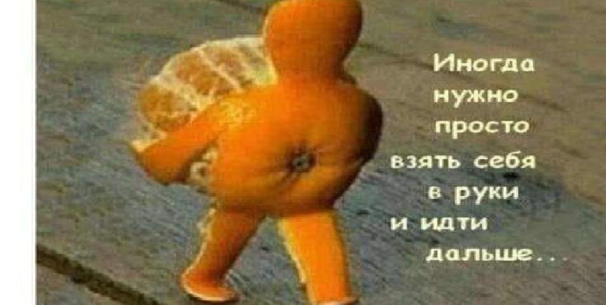 Иллюстрация к публикации