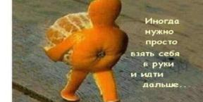 1850838-5163