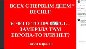 1851609-9084