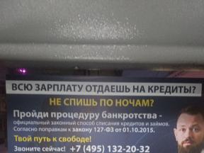 1852687-4151