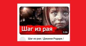 1853192-1081