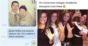 1850785-7621