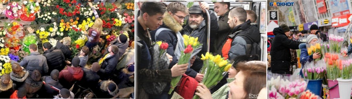 Иллюстрация к публикации