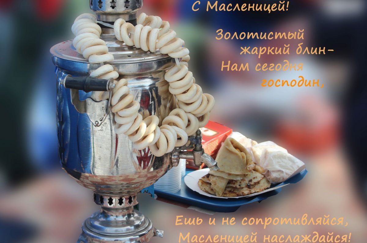 Иллюстрация к публикации