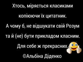1854256-5844