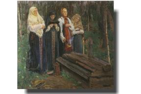 1845670-1409