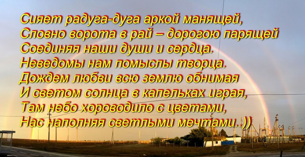 Иллюстрация к публикации