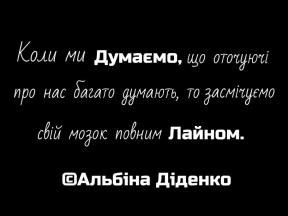1855657-8734