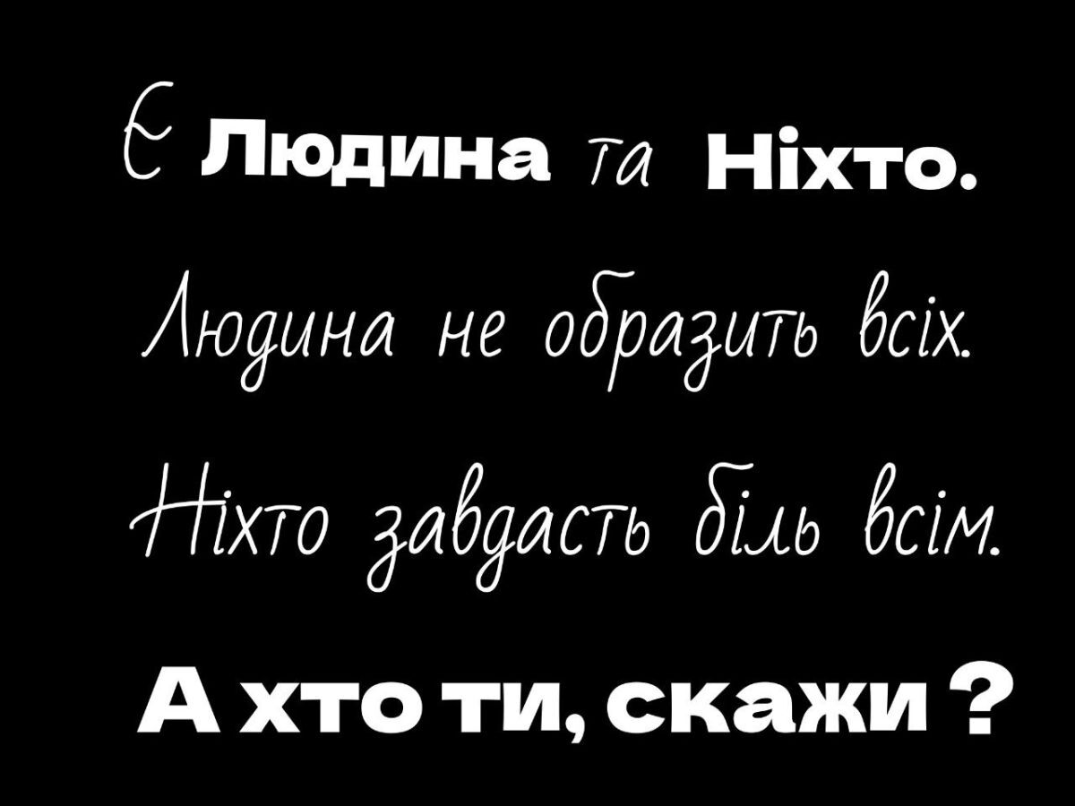 Иллюстрация к публикации