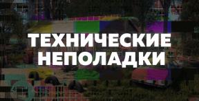 1857147-5351