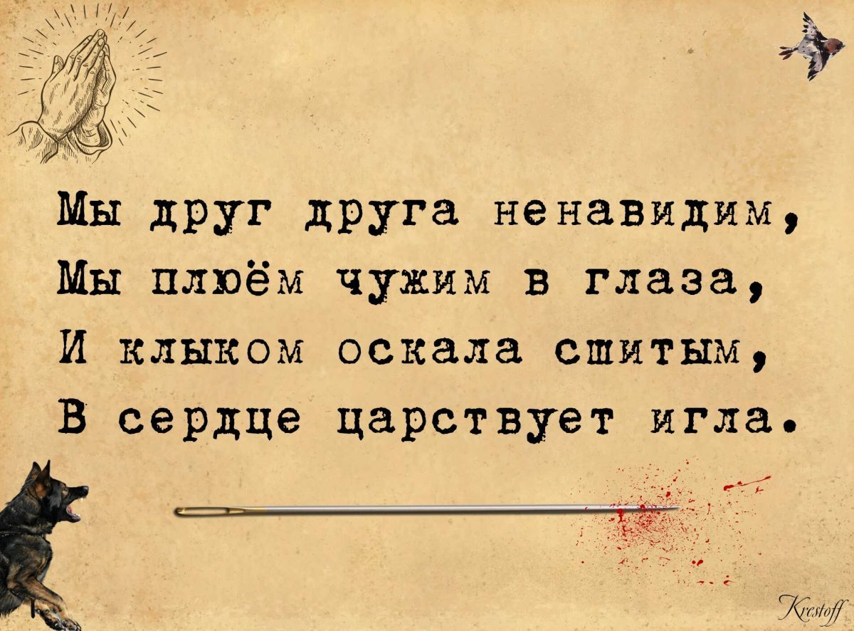 Иллюстрация к публикации