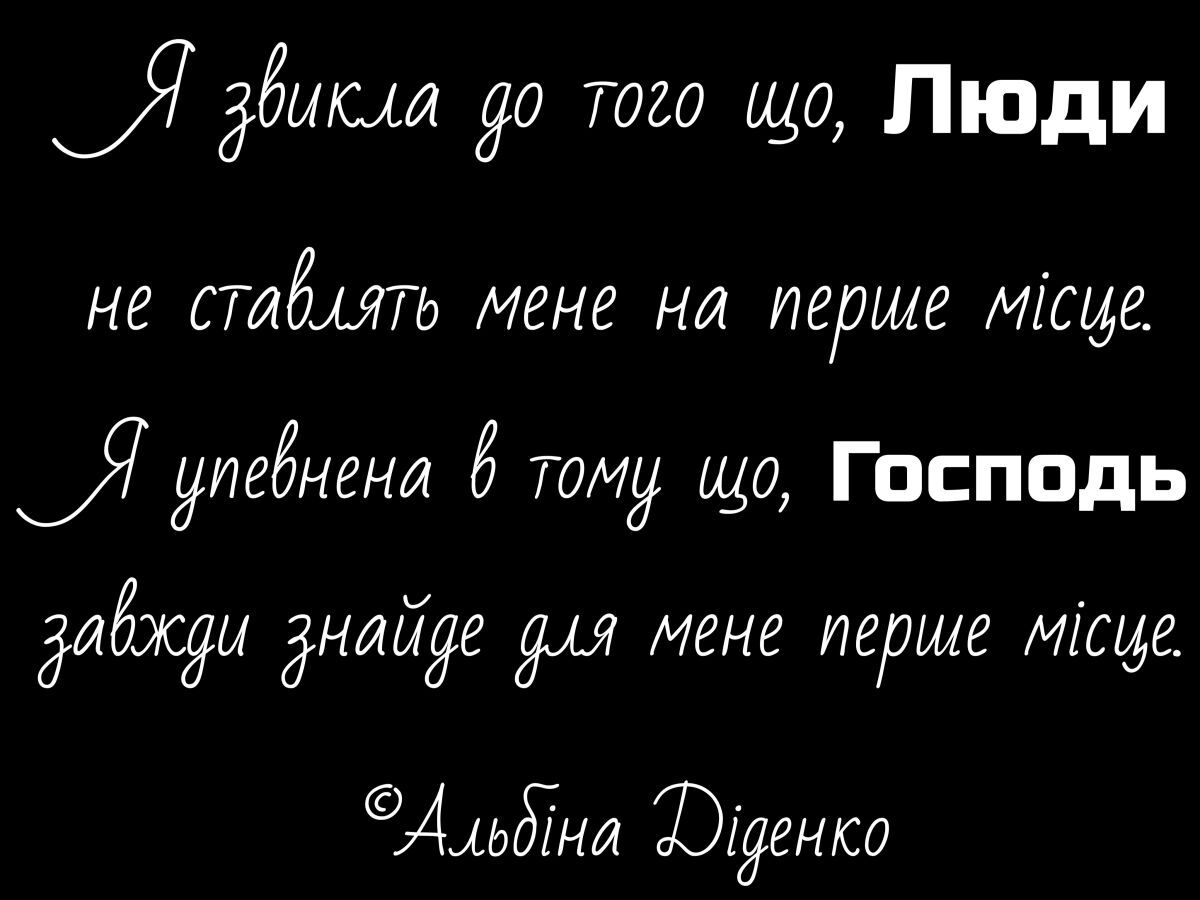 Иллюстрация к публикации