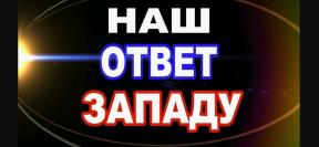 1857589-3432