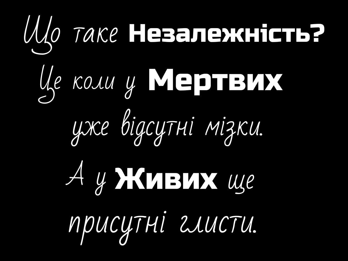 Иллюстрация к публикации