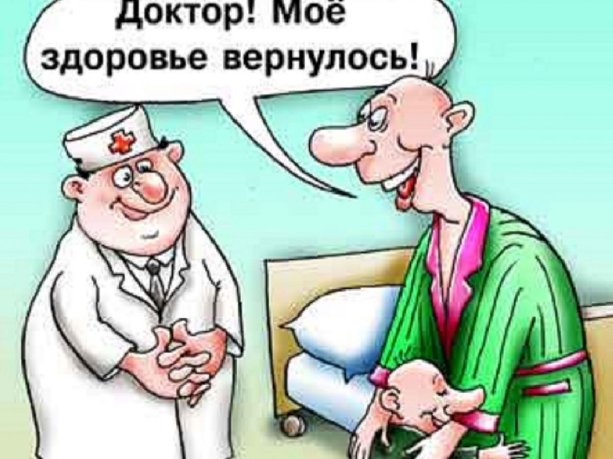 Иллюстрация к публикации