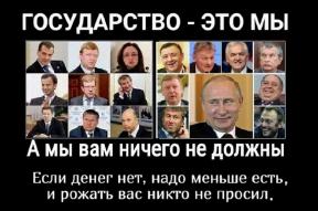 1861786-6687