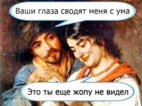 1863698-1516