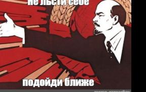 1865838-2544