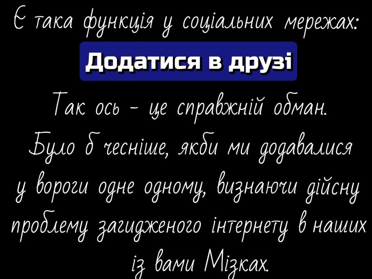 Иллюстрация к публикации
