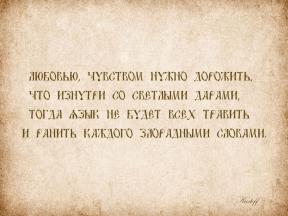 1866563-1360