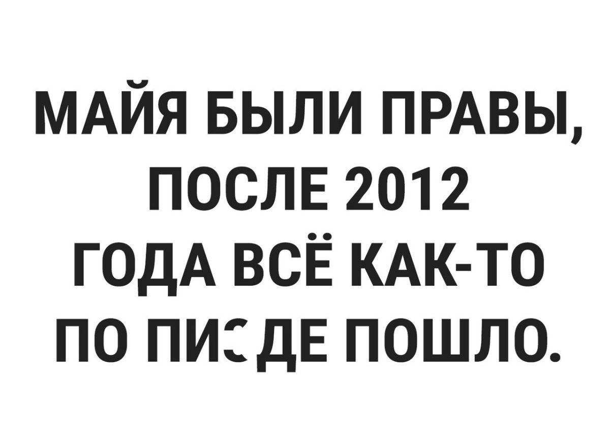 Иллюстрация к публикации