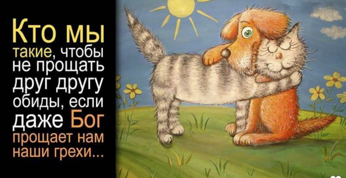 Иллюстрация к публикации