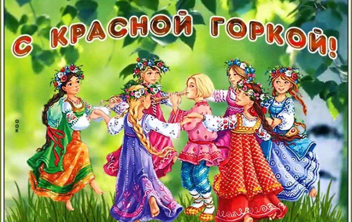 Иллюстрация к публикации