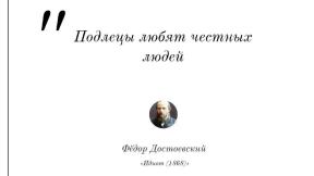 1868061-8131