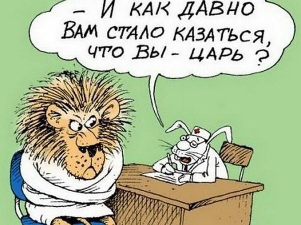 Иллюстрация к публикации