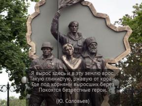 1869888-8416