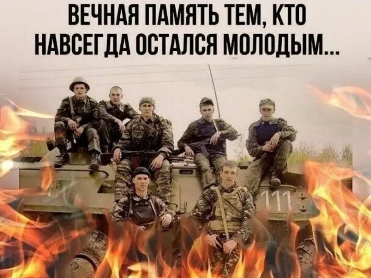 Иллюстрация к публикации