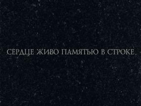 1870953-3326