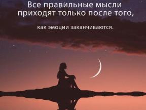 1871071-7144