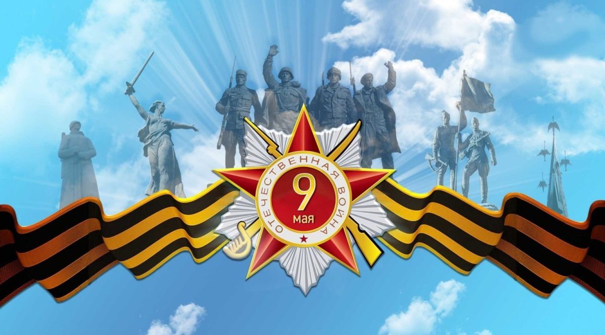 Иллюстрация к публикации