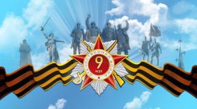 1871835-3114