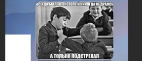 1871876-1282