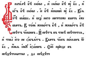 1853162-6401