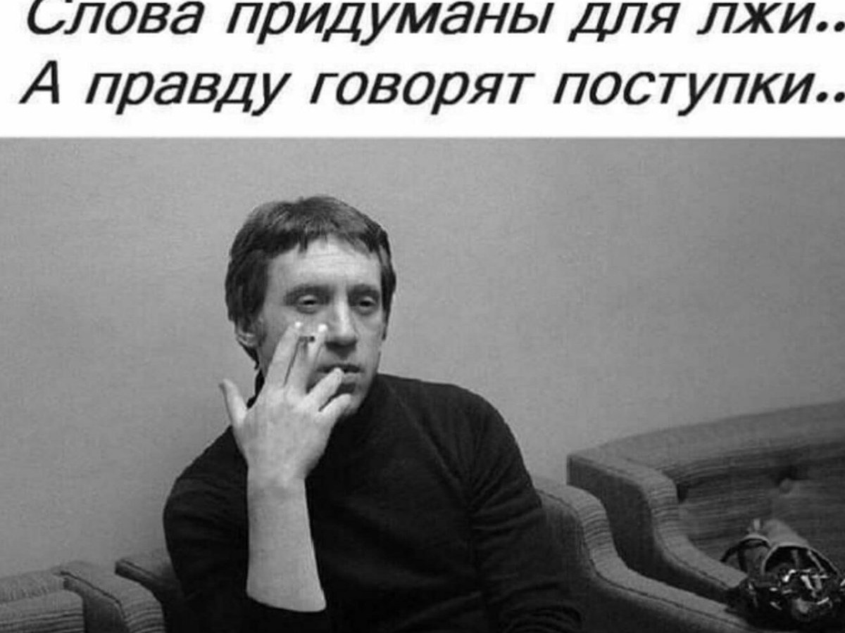 Иллюстрация к публикации