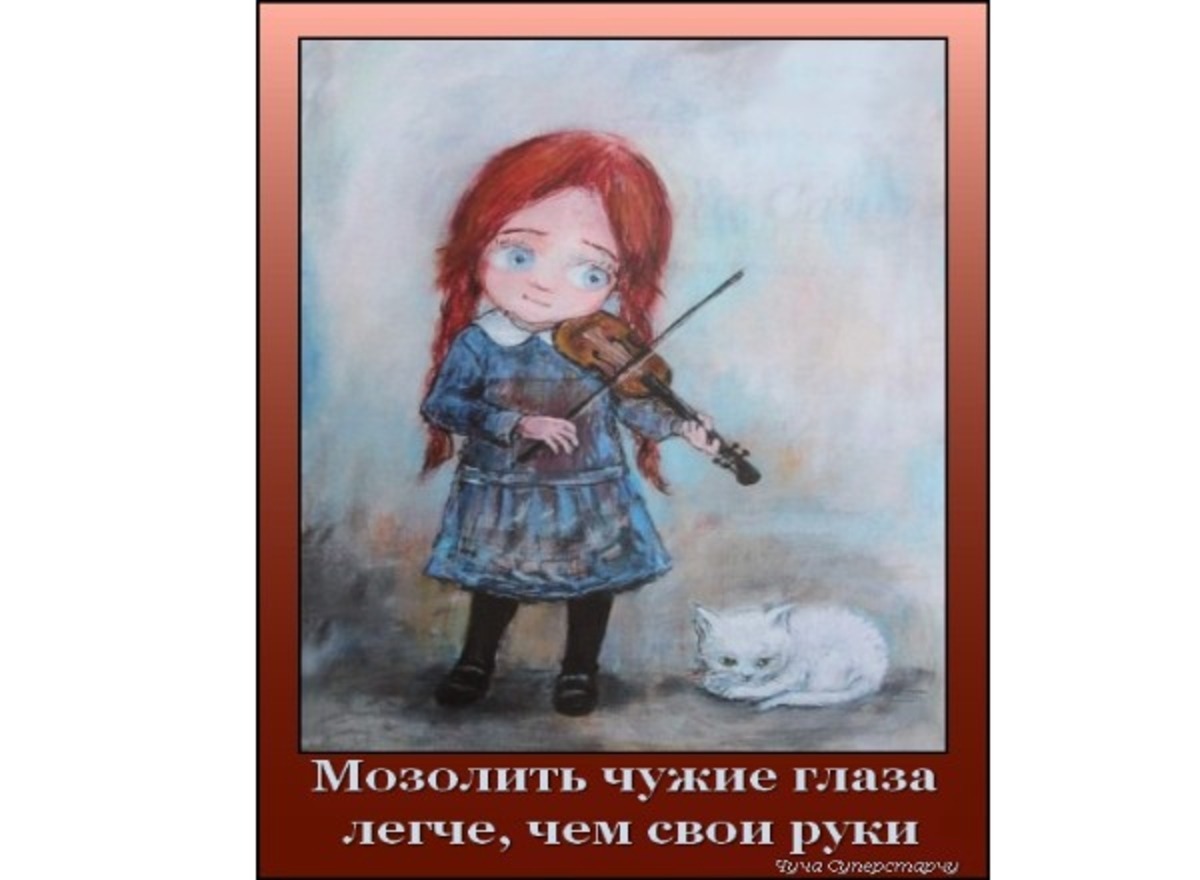Иллюстрация к публикации