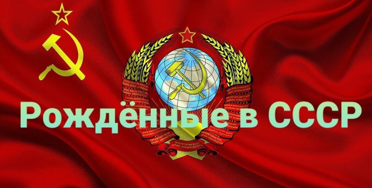 Иллюстрация к публикации