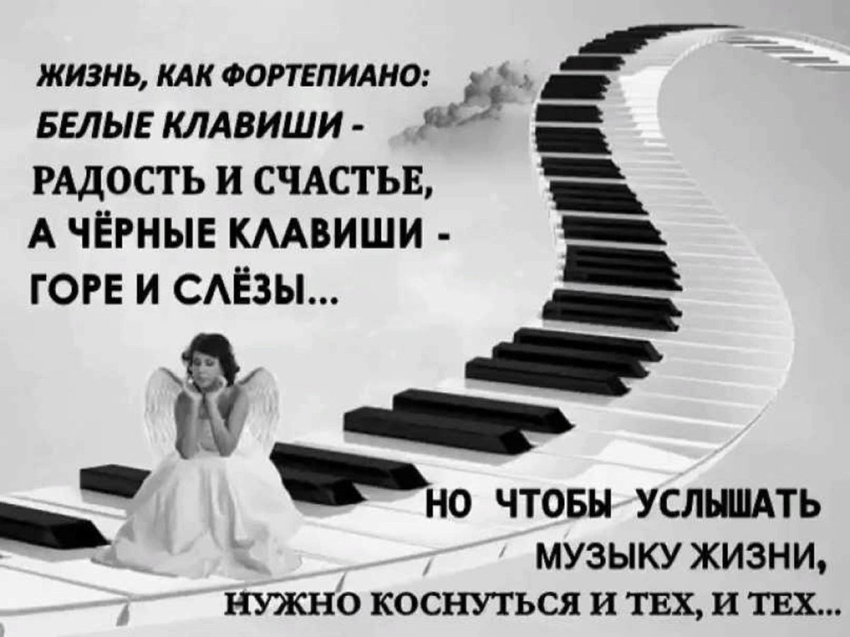 Иллюстрация к публикации