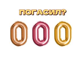 1877781-4954