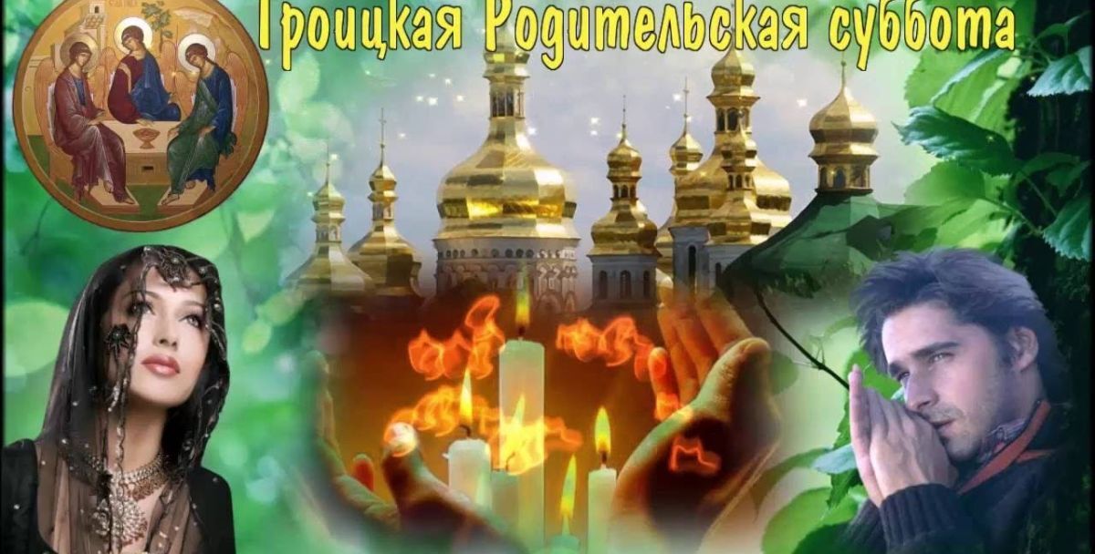 Иллюстрация к публикации