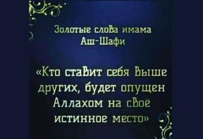 1881109-7630