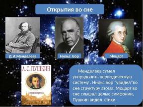 1881543-4468