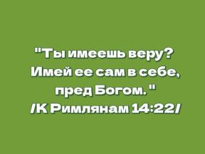 1882797-3801
