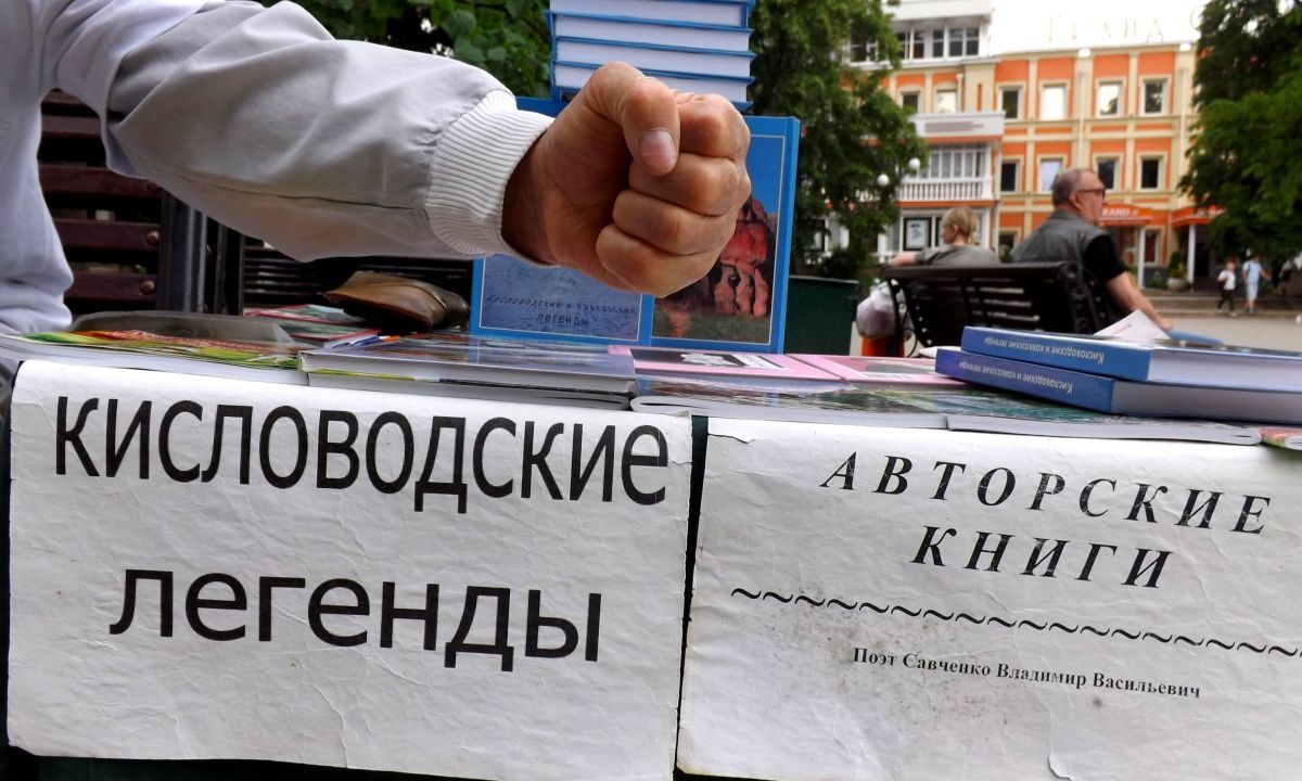 Иллюстрация к публикации