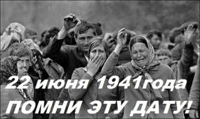 1884918-5168