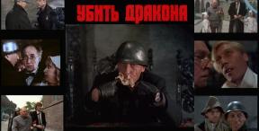 1885623-8722