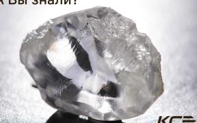 1884463-4629